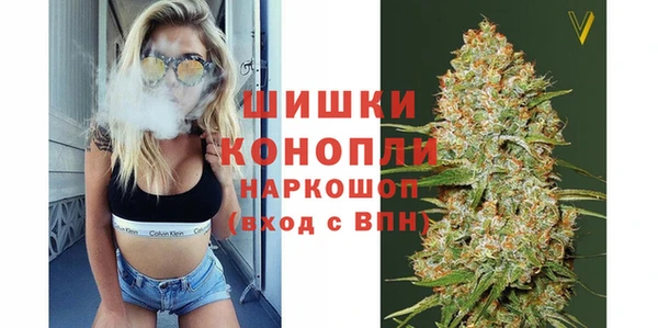 кристаллы Алексин