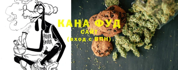 экстази Алексеевка