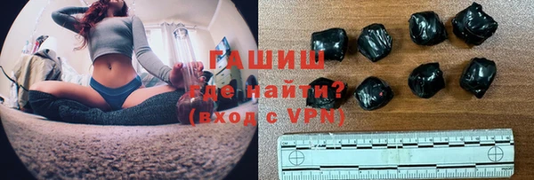 кристаллы Алексин