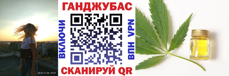 Бошки марихуана гибрид Гаврилов Посад